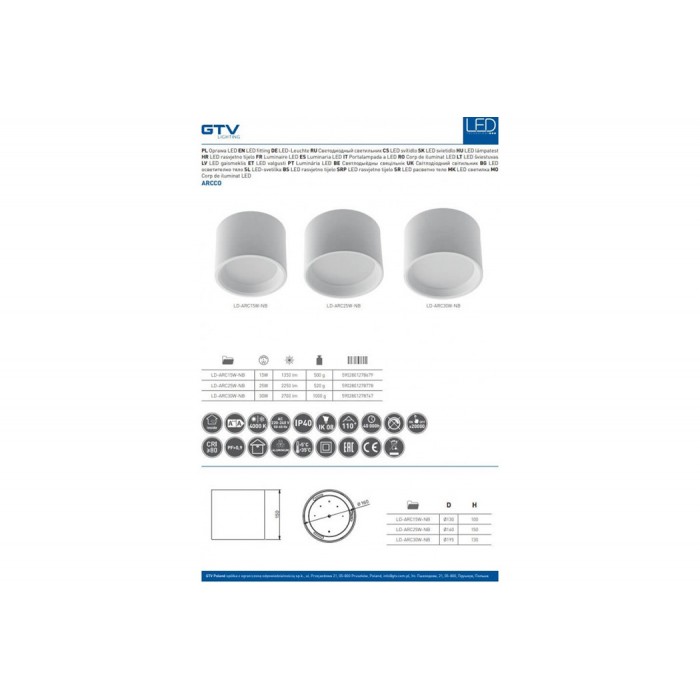 Накладний точковий світлодіодний GTV LD-ARC15W-NB ARCCO, 15W, 1350lm, AC220-240V, 50/60Hz, PF>09, Ra>80, IP44, IK08, 110°, 4000K, білий