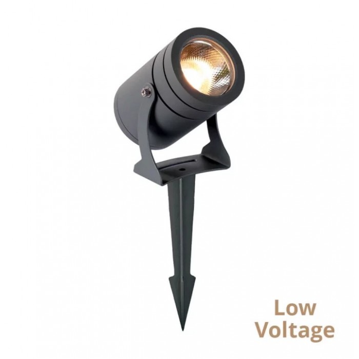 Спот - Viokef 4187620 Maris, 11 Вт, 945 лм, 3000К