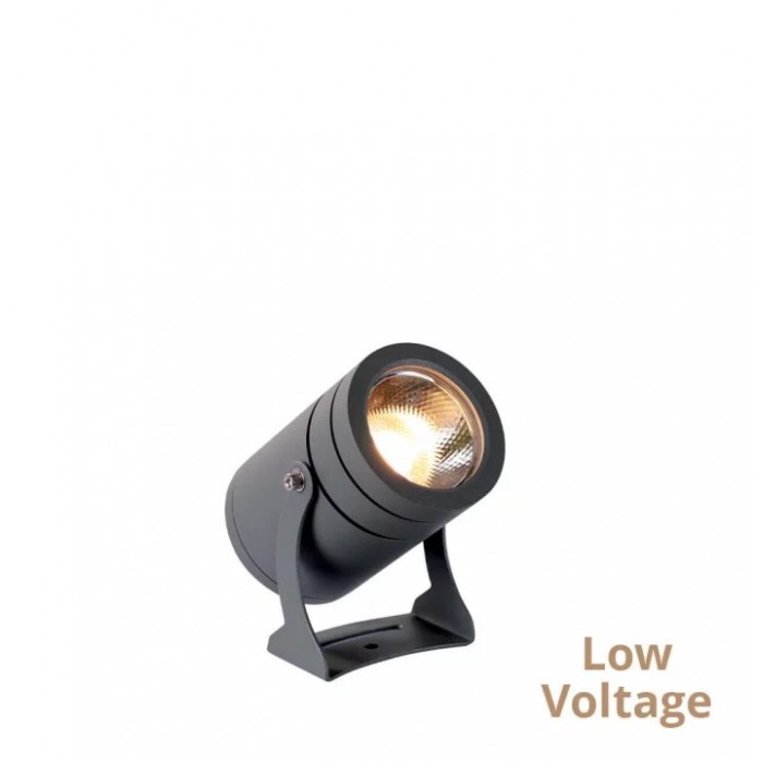 Спот - Viokef 4187620 Maris, 11 Вт, 945 лм, 3000К