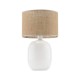 Настільна лампа TK Lighting 5984 Melody