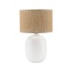 Настільна лампа TK Lighting 5984 Melody
