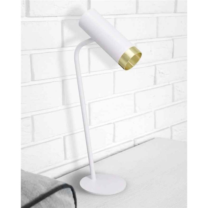 Настольная лампа Goldlux 326553 Fado GU10 1x10W IP20 белая