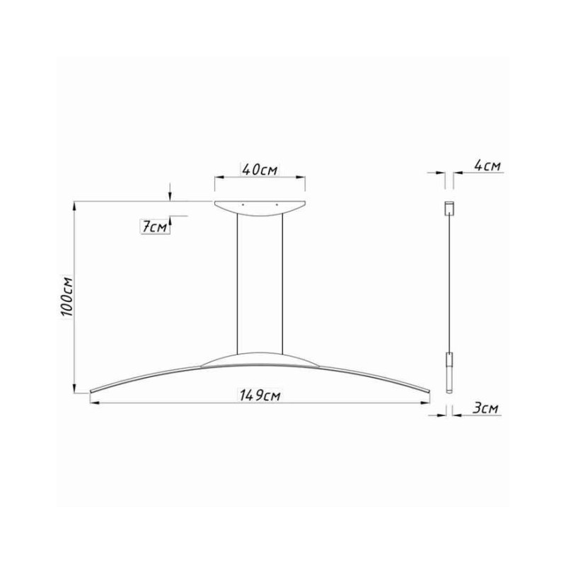 Подвесной светильник, люстра Imperium Light 7681148.05.92 Curved LED 1x20W 4000К IP20 черный