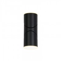 Настенный светильник Searchlight 36180BK Soho LED Outdoor Wall Light, Black, 12 Вт, 625 лм, 3000К
