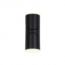 Настінний світильник Searchlight 36180BK Soho LED Outdoor Wall Light, Black, 12 Вт, 625 лм, 3000К