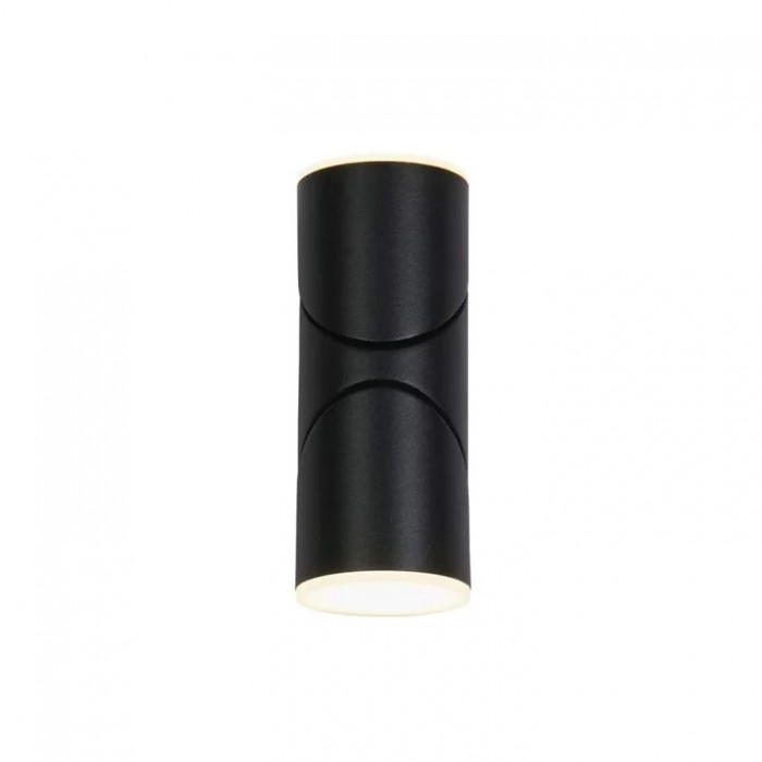 Настінний світильник Searchlight 36180BK Soho LED Outdoor Wall Light, Black, 12 Вт, 625 лм, 3000К