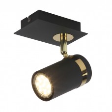 Спот - Italux SPL-2031-1 Verano