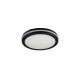 Вуличний світильник Kanlux 38381 BENO ECO LED 1x12 3000K/4000K/6500K 1050/1150/1100Lm IP65 чорний