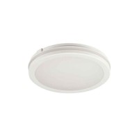 Стельовий світильник Kanlux 38384 Beno Eco 30W CCT O W, 30 Вт, 3050 лм, 3000К/4000К/6500К
