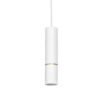 Підвісний світильник Atmolight 1281499 Split GU10 P57-270 White-R-Gold