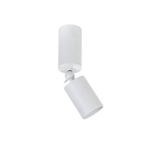 Спот - Atmolight 7011012 Twin GU10 105-85 White