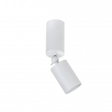 Спот - Atmolight 7011012 Twin GU10 105-85 White