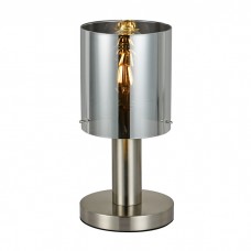 Настольная лампа Italux TB-5581-1-SC+SG Sardo