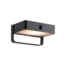 Вуличний світильник Nordlux 2518251003 Saulio LED 1x4.45 3000K 370Lm IP44 чорний