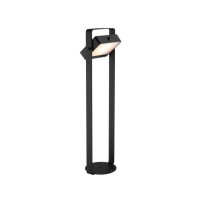 Уличный светильник Nordlux 2518268003 Saulio LED 1x4.45 3000K 370Lm IP44 черный