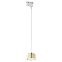 Трековый светильник TK Lighting TRACER 4481