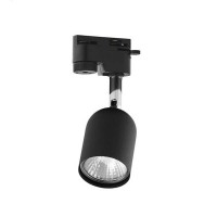 Трековый светильник TK Lighting TRACER 4498