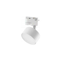 Трековий світильник TK Lighting TRACER 4397