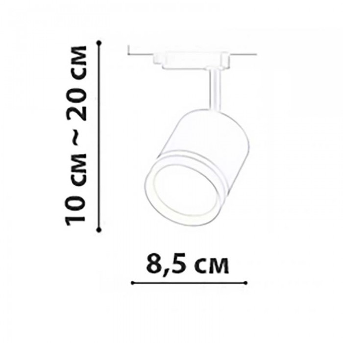 Світильник на трек 1ф Friendlylight FL6009 Fara S LED 15W світлодіодний Білий Світильник на трек 1ф Friendlylight FL6009 Fara S LED 15W світлодіодний Білий