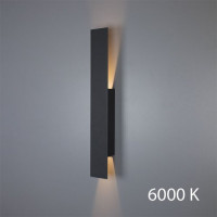 ImperiumLight Omega 367155.05.93