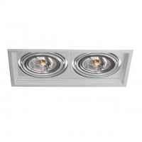 Світильник Kanlux ARTO 2L-SR (26614)