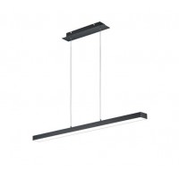 Підвіс REALITY R32801132 AGANO