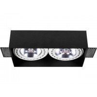 Nowodvorski 9403 MOD PLUS BLACK