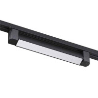 Світильник трековий однофазний Kloodi KLOODI_KD-LINE TURN345 PC 20W 4K BK