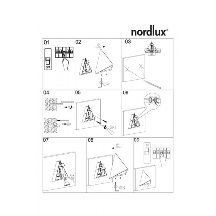 Вуличний світильник Nordlux 2320651003 Konit GU10 1x10W IP44 чорний Вуличний світильник Nordlux 2320651003 Konit GU10 1x10W IP44 чорний