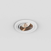 Astro 5725 Aprilia Round Fire Rated