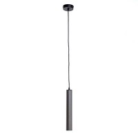 Підвіска Atmolight Chime P50-320 Графіт з перламутром (1370)