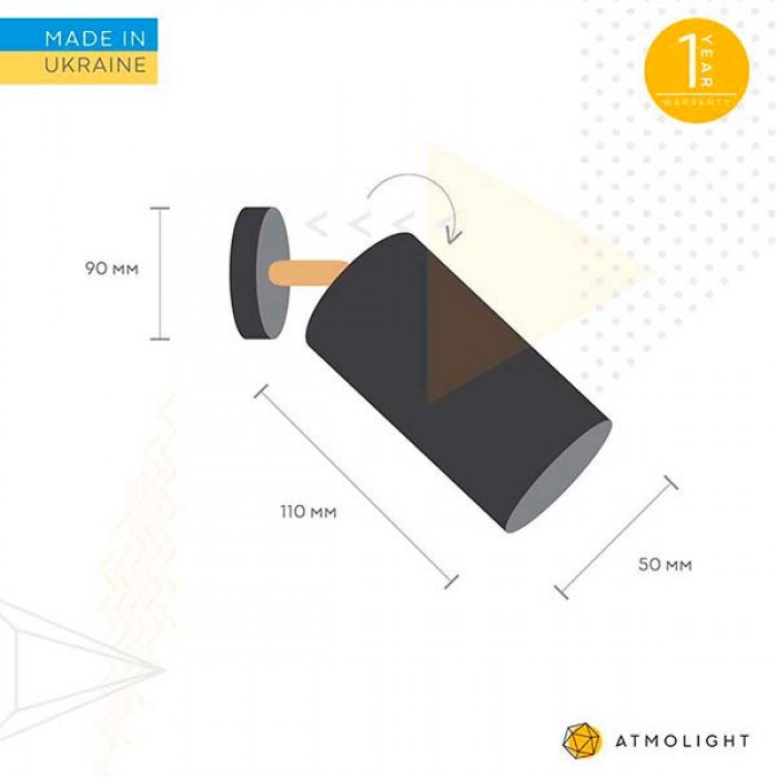 Світильник Atmolight Chime W110 Графіт з перламутром (1373) Світильник Atmolight Chime W110 Графіт з перламутром (1373)