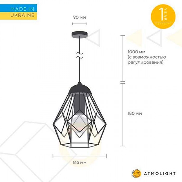 Светильник Atmolight Bevel P165 Белый (1325) Светильник Atmolight Bevel P165 Белый (1325)