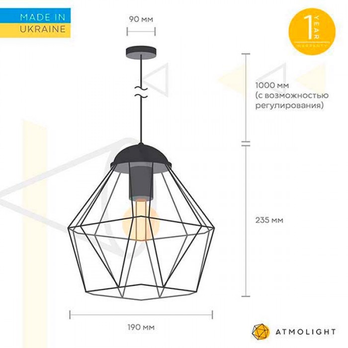 Світильник Atmolight Crystal P235 чорний (1 336) Світильник Atmolight Crystal P235 чорний (1 336)