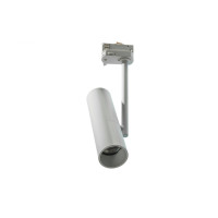 Трековый светильник  Azzardo AZ4578 Lolo TRACK 3LINE GU10 WH