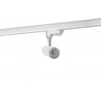 Трековый светильник  Azzardo AZ4659 Kirke TRACK 3LINE 10W CCT WH