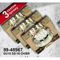 Candellux Точковий світильник 99-48967 SS-17 (набір 3 шт)