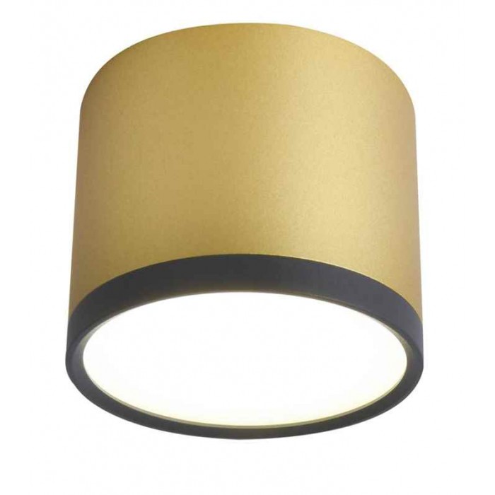Точечный светильник Candellux 2275956 TUBA