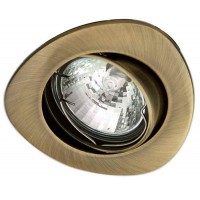 Точечный светильник Candellux 2228740 UO-13