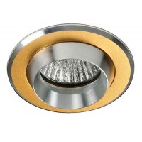 Candellux Точковий світильник 2210145 SA-02