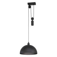 Подвесной светильник Eglo 43435 Winkworth 1