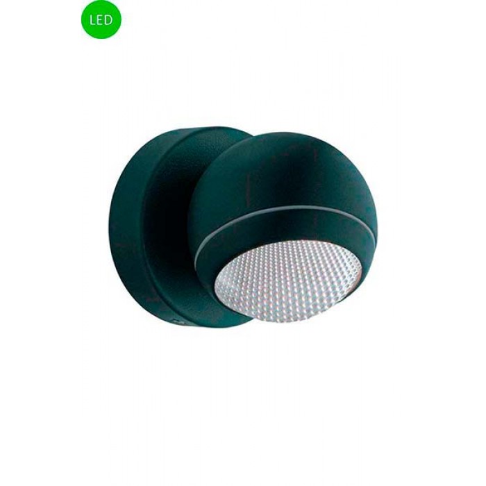 Бра EGLO 95985 Comio