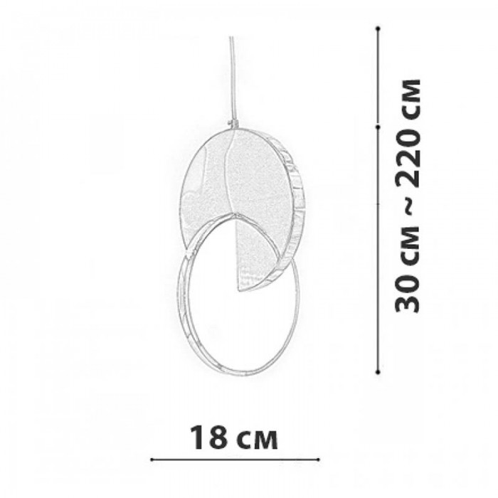 Підвісний світильник Friendlylight FL3149 Gloyot Підвісний світильник Friendlylight FL3149 Gloyot