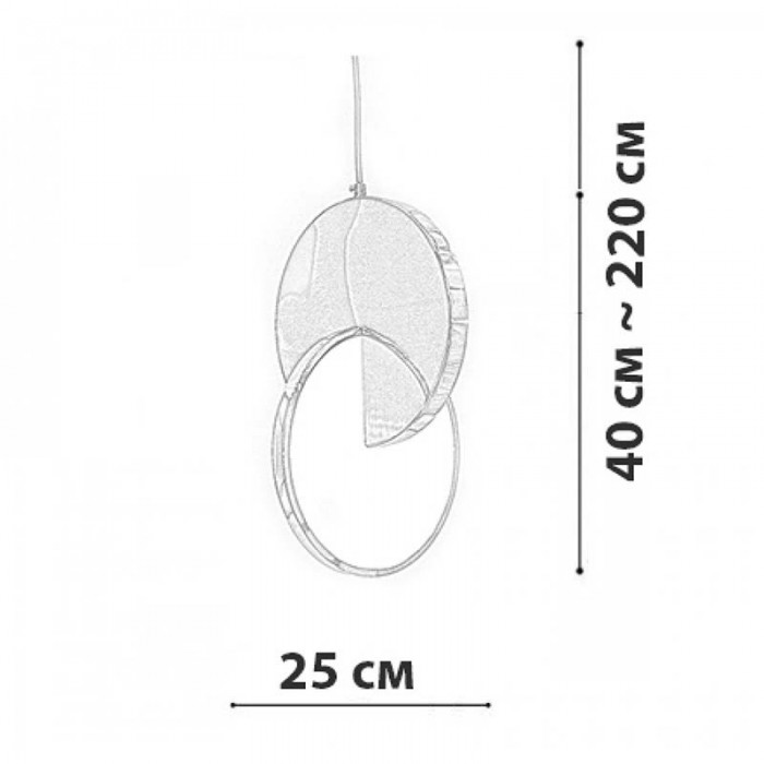 Підвісний світильник Friendlylight FL3150 Gloyot Підвісний світильник Friendlylight FL3150 Gloyot