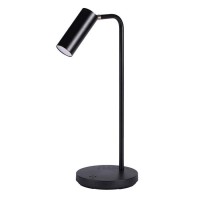 Настольная лампа  Kanlux 35291 LEADIE LED B