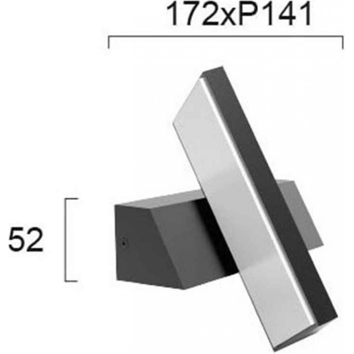 Настенный светильник Viokef 4242800 Casteo Настенный светильник Viokef 4242800 Casteo