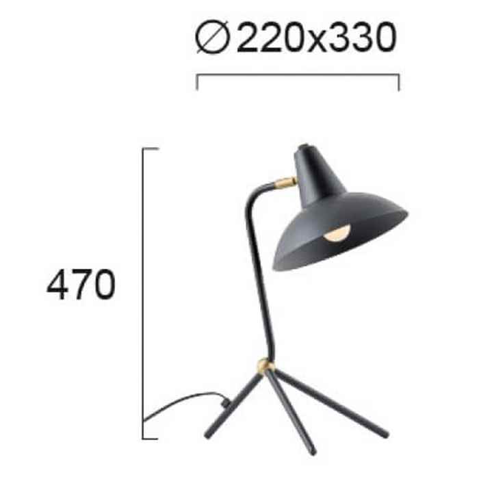 Настольная лампа Viokef 4261600 James Настольная лампа Viokef 4261600 James