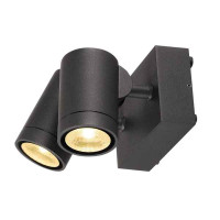 Спот SLV 233255 HELIA