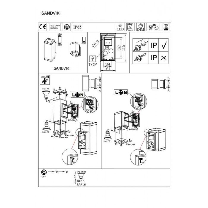 Светильник уличный Norlys 794GR Sandvik Mini Светильник уличный Norlys 794GR Sandvik Mini