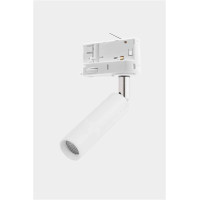Трековый светильник Tk Lighting 6050 Tracer